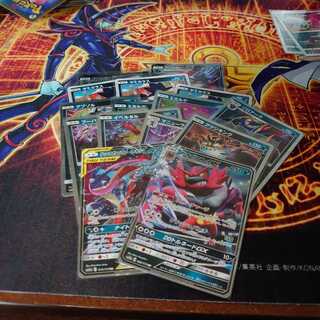 悪タイプポケカまとめ売り