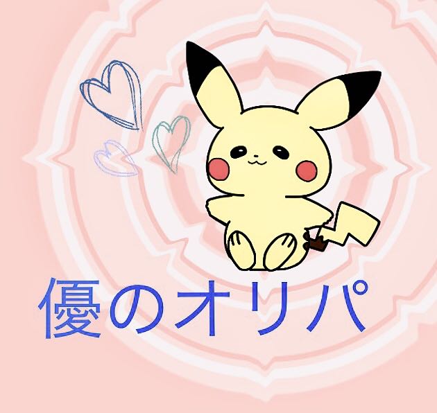 Dedicated to Mr. kou