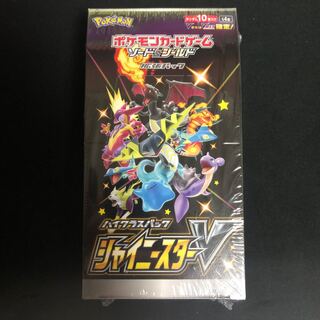 新品 未開封 ポケモンカードゲーム ソード＆シールド ハイクラスパック シャイニースターV BOX シュリンク付き　ボックス×2