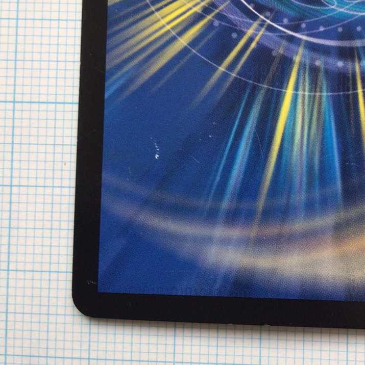 Ryuso Oni of the 08｜End of the Openings SE S6(Secret)/S10