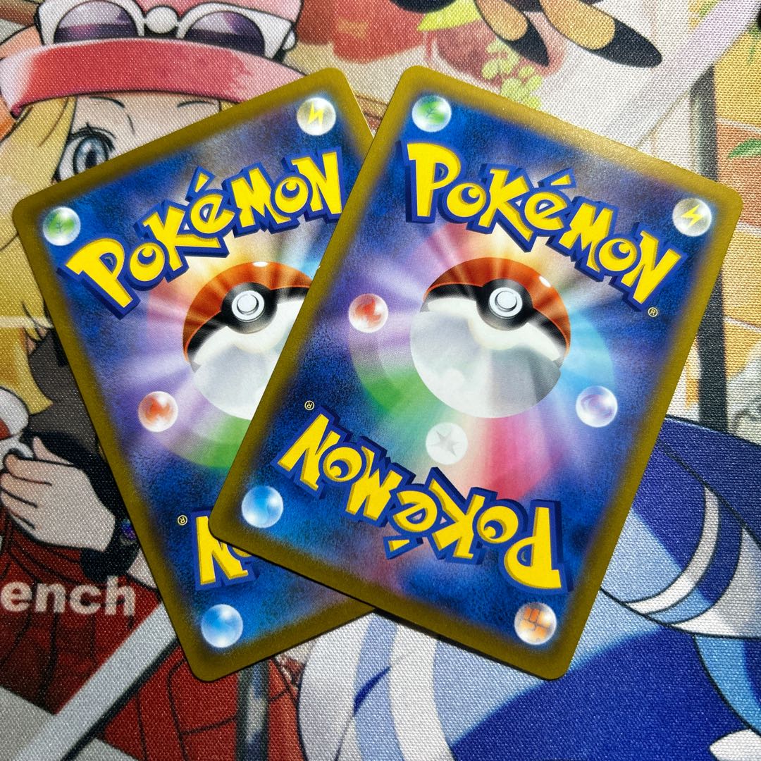 Dande(R spec) 154/184