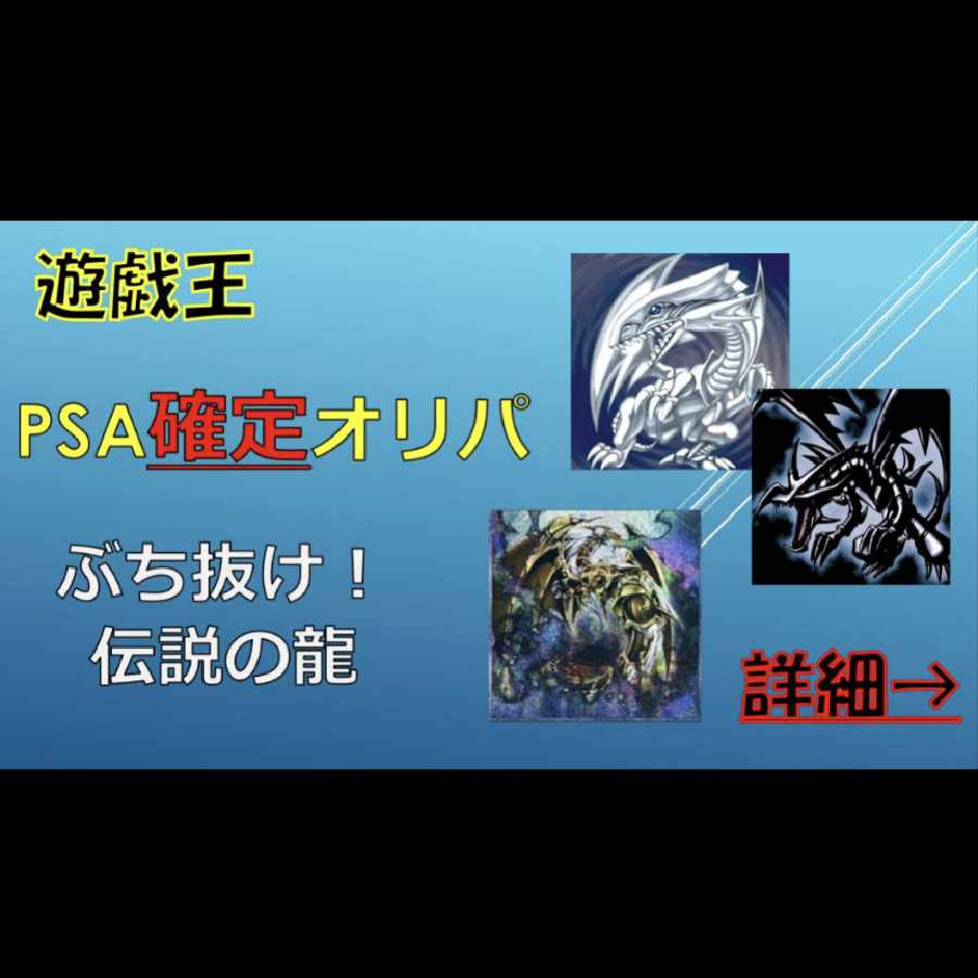 Dedicated to 674485355 1枚