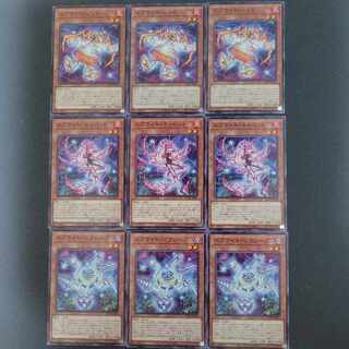 Sprite Red x 3 Sprite Carrot x 3 Sprite Clefable's x 3