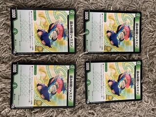 霞み妖精ジャスミン