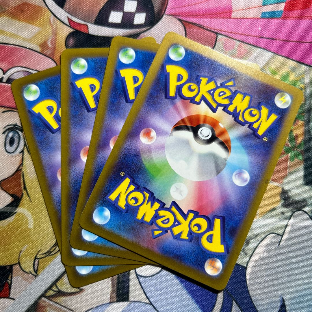 Temple of Sin-Ou U 067/067