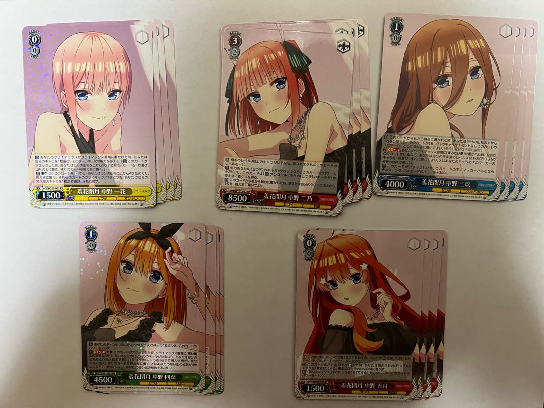 Weiss Schwarz Movie The Bride of the Fifth Estate RR or lower 4 cons. 400 cards in total.