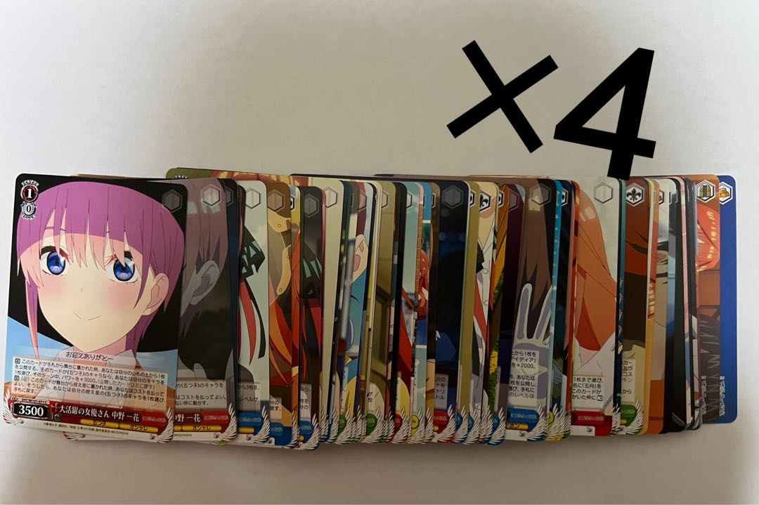 Weiss Schwarz Movie The Bride of the Fifth Estate RR or lower 4 cons. 400 cards in total.