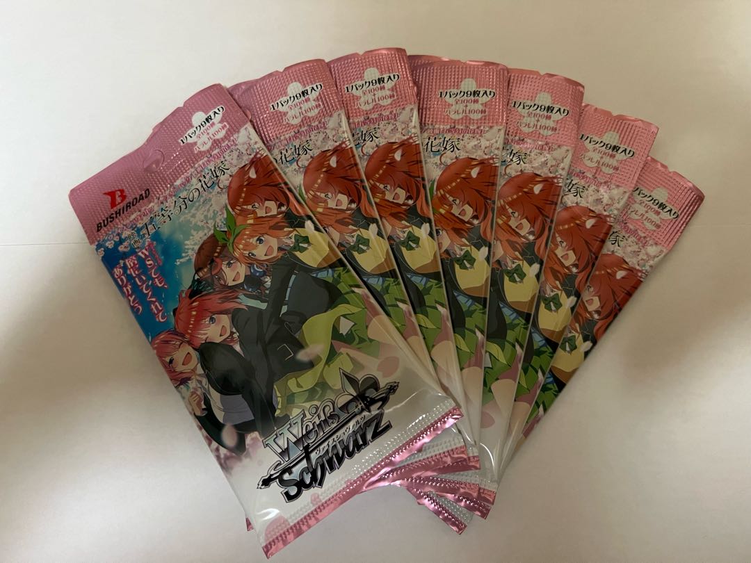 Weiss Schwarz The Movie: The Bride of the Fifth Estate 7-pack