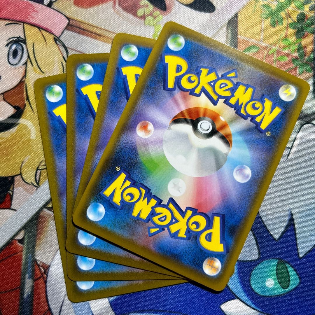 Turffield Stadium 169/184