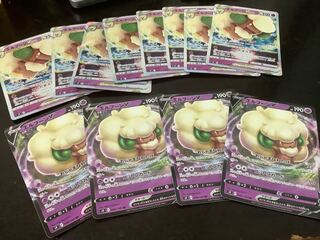 エルフーンVSTAR RRR 050/100 8枚　エルフーンv RR 4枚