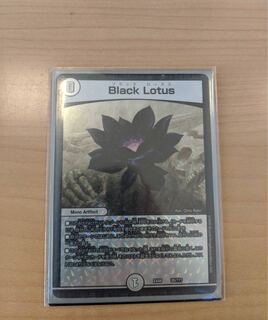 ブラックロータス