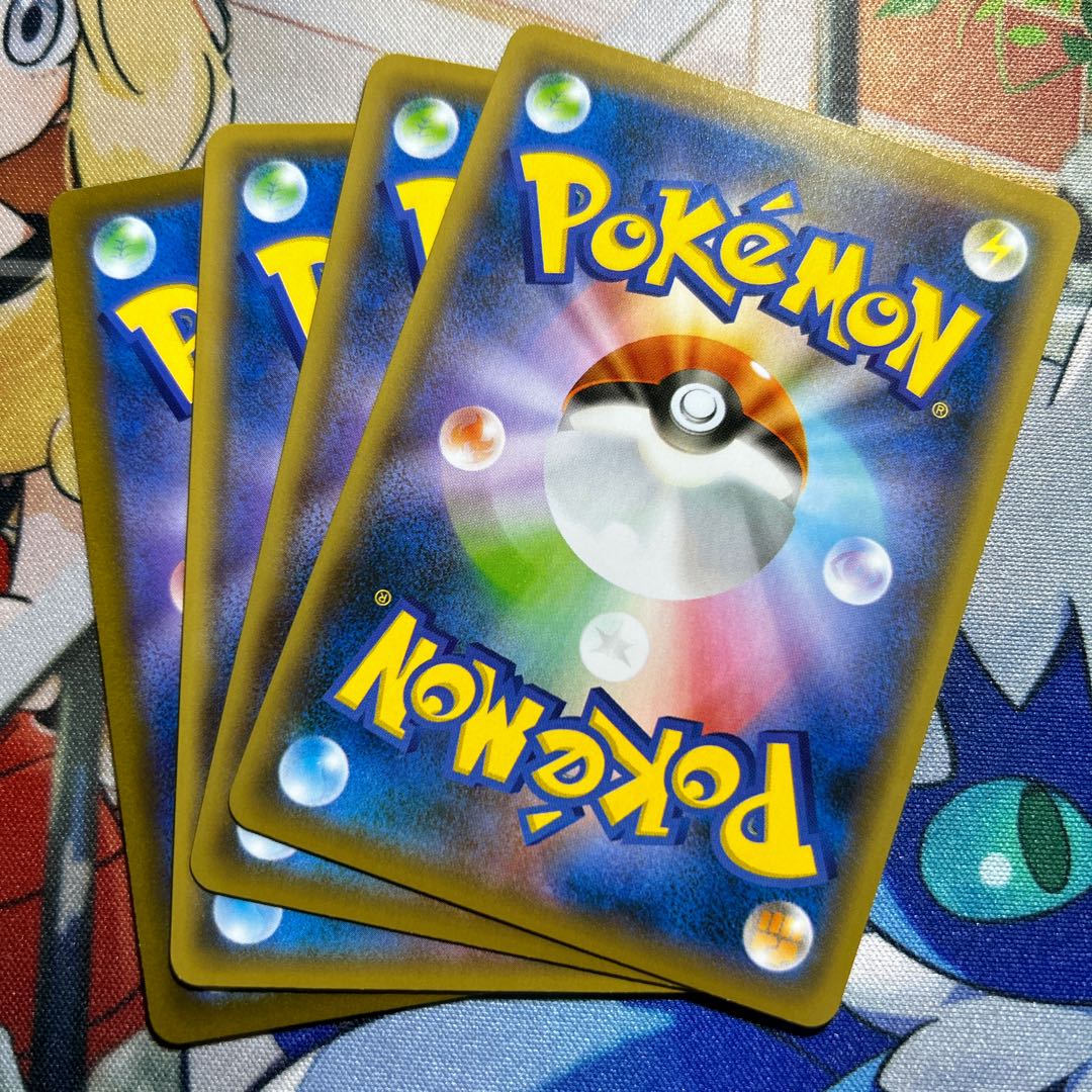 Tower of Evil 166/184 Hyper Potion