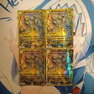 「正義星帝」 ＜ライオネル.Star＞(20thSPレア仕様) SR 3B/10