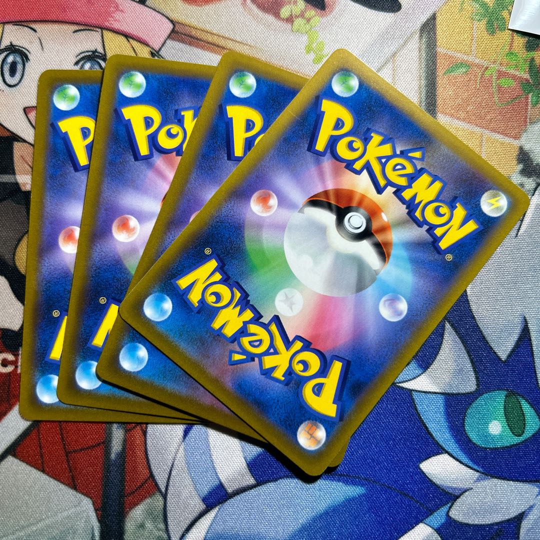 Kotobukimura U 067/067