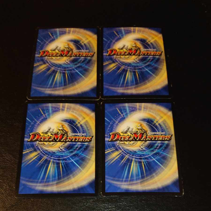 Junk Doll backstage pet/puppet C 42/55 [1276].