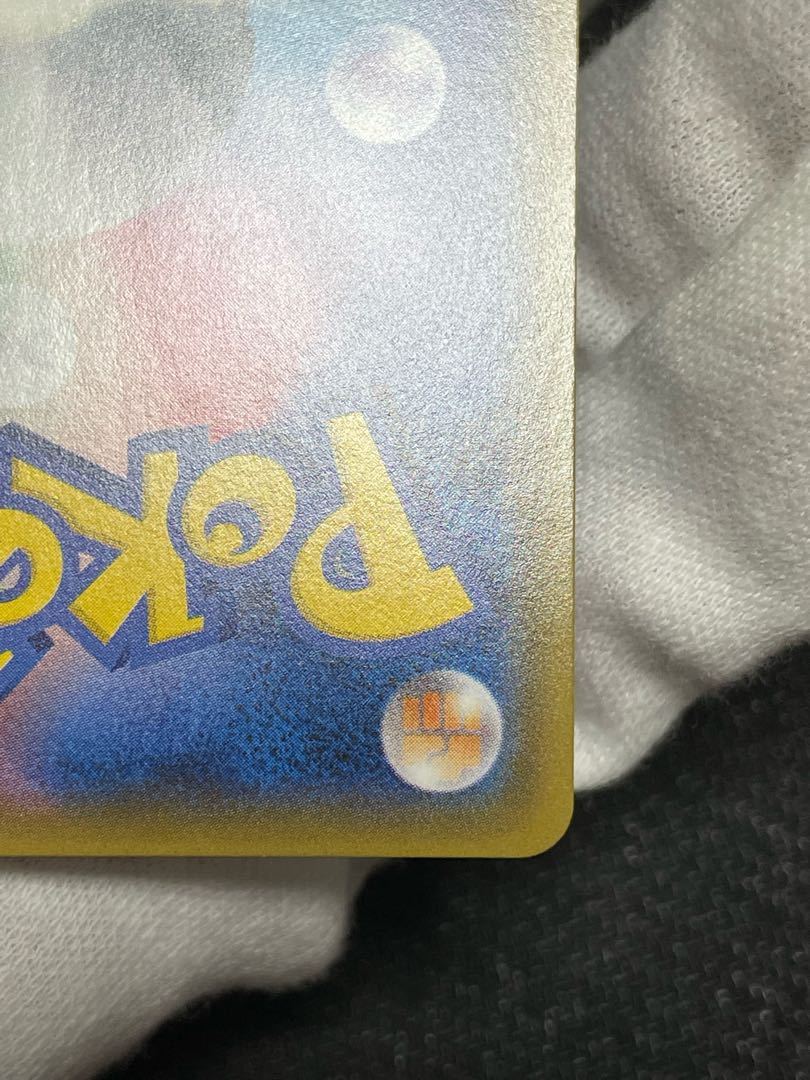Very beautiful] Pokémon card Mewtwo&MewGX sa