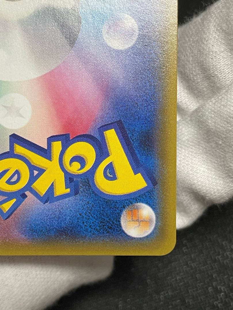 Very beautiful] Pokémon card Mewtwo&MewGX sa