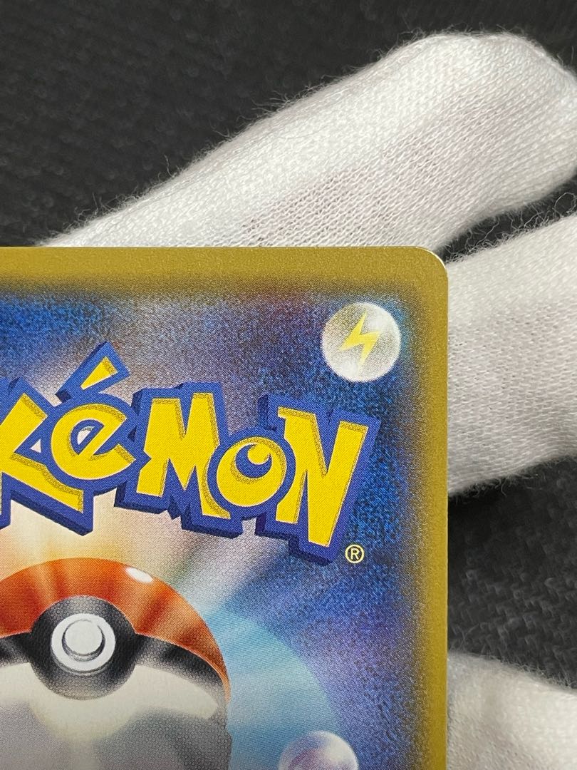 Very beautiful] Pokémon card Mewtwo&MewGX sa