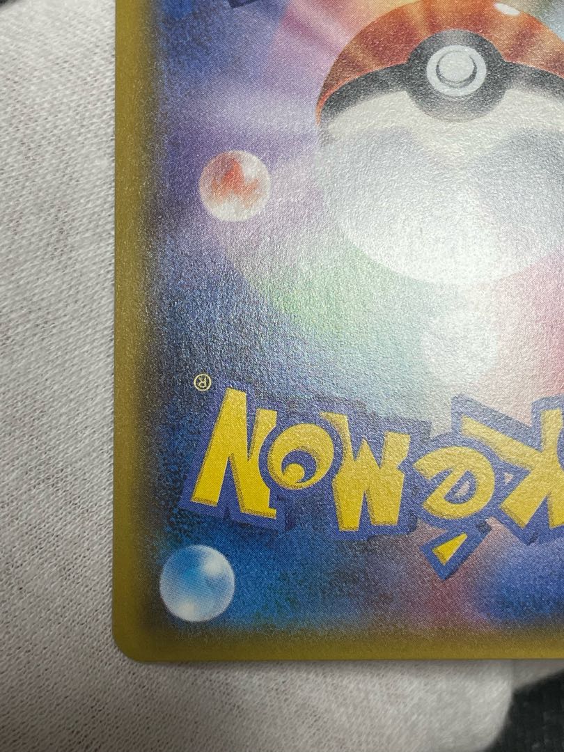 Very beautiful] Pokémon card Mewtwo&MewGX sa