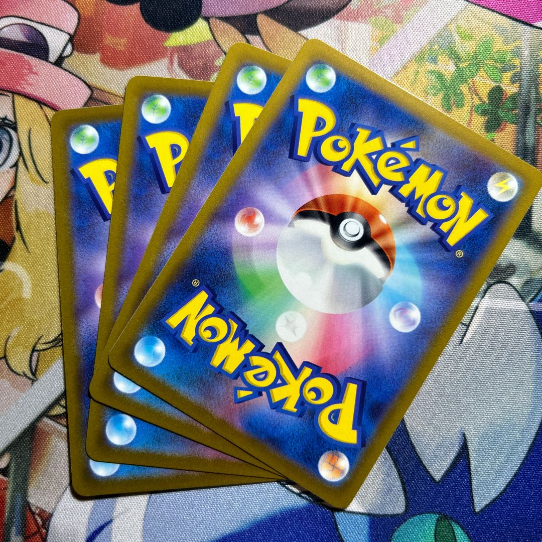 Fashion Mall U 068/069