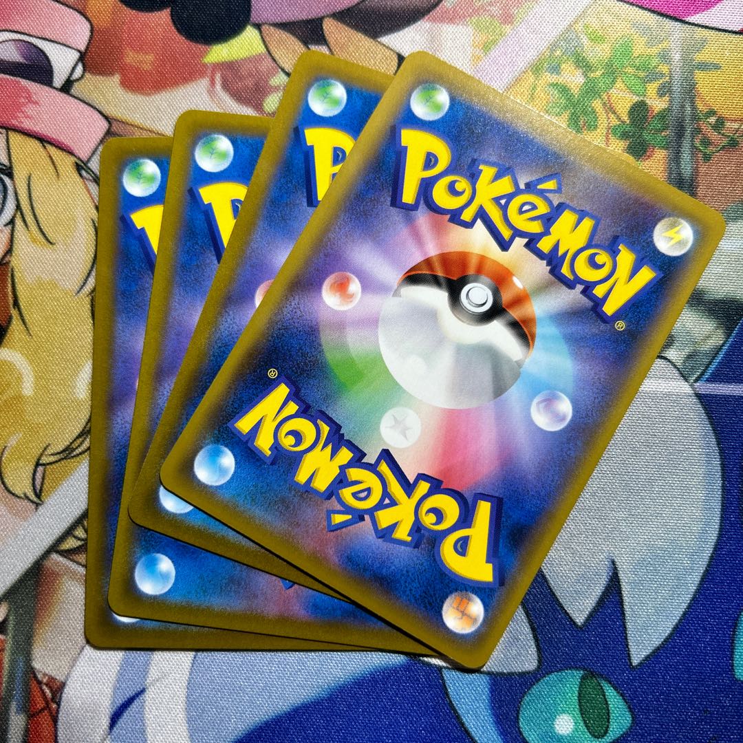 Turffield Stadium 169/184