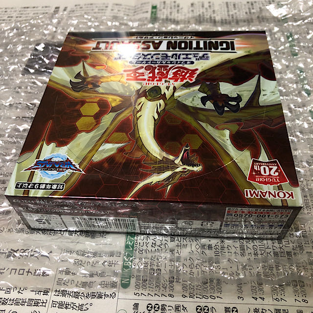 Yu-Gi-Oh! Ignition Assault box, unopened, shrink-wrapped, day edition.