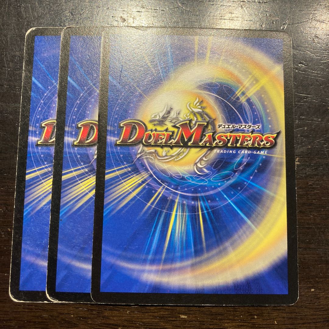 Hulk Kreurer C 79/110/Y7