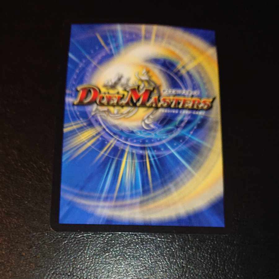 Destruzione Destruzione of Knowledge P47/Y12 [1277].