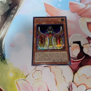 Statue of Lodestar God Keldo Secret Rare JP021