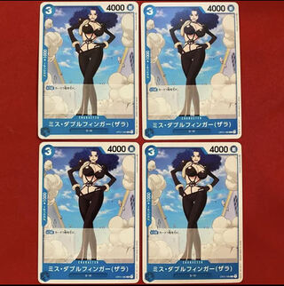 One Piece Card Miss Double Finger Zara C 4 cards Romance Dawn