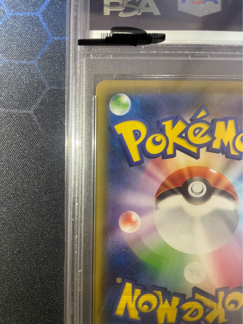 PSA10] Friends of Alola - Complete and beautiful with no pressing marks Limited Collection Master Battle Set