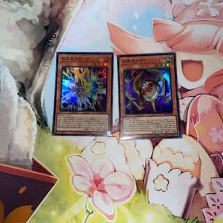 Kelbek Old Guard Agido