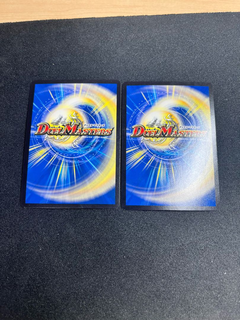 BILIBIRIII, Billy VR 1/95