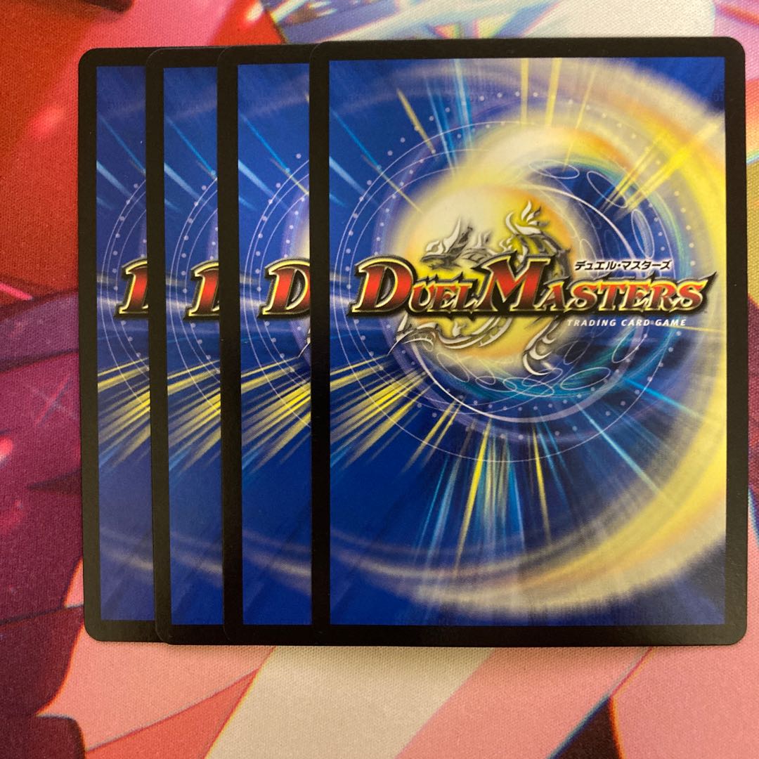 Bloody Typhoon U 35/84