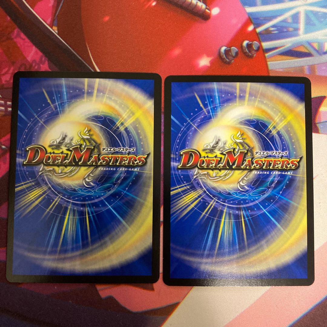 Phoenix Stitch Together Black Big Bang SR S10/S11