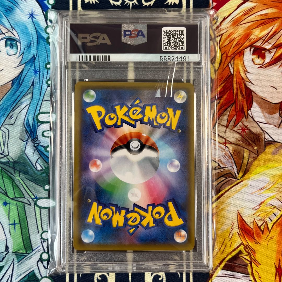 Arceus & Dialga & PalkiaGX psa10