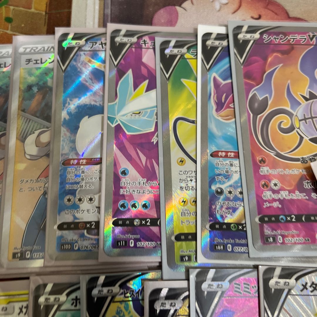 Exclusive Ho-OhV SR 080/068 and other 14 SR + 2 Kagayaku, Dr. Orchid and other sets