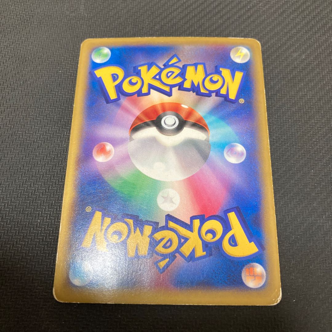 YveltalEX RR 037/060 with scratches