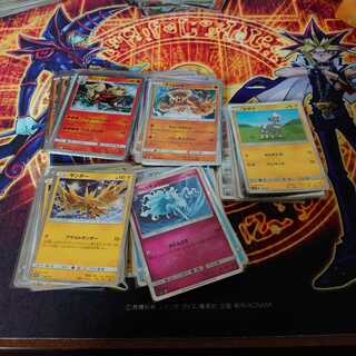 コモンキラカードまとめ売り