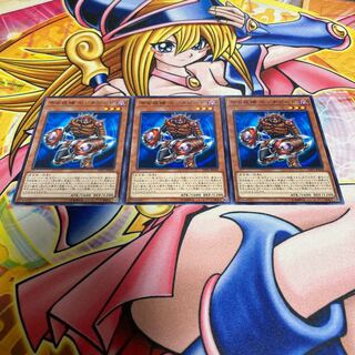 甲虫装機 センチピード ノーマル JP028