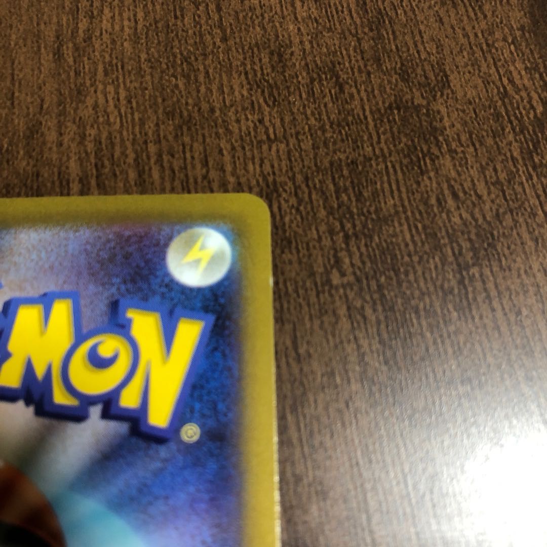 たい様専用 500円オリパ20口 ファースト賞付き!