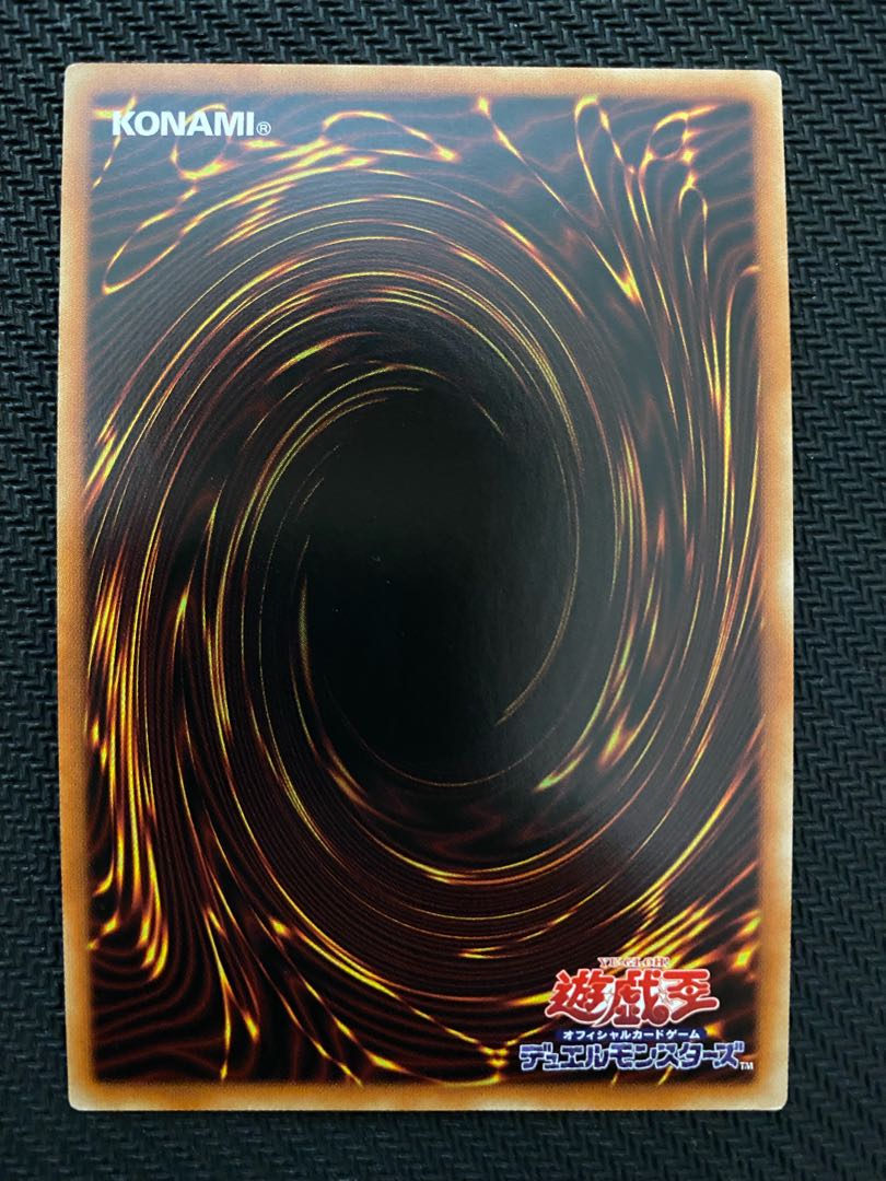 Growlithe Anne Chimera Prismatic Secret Rare JP040