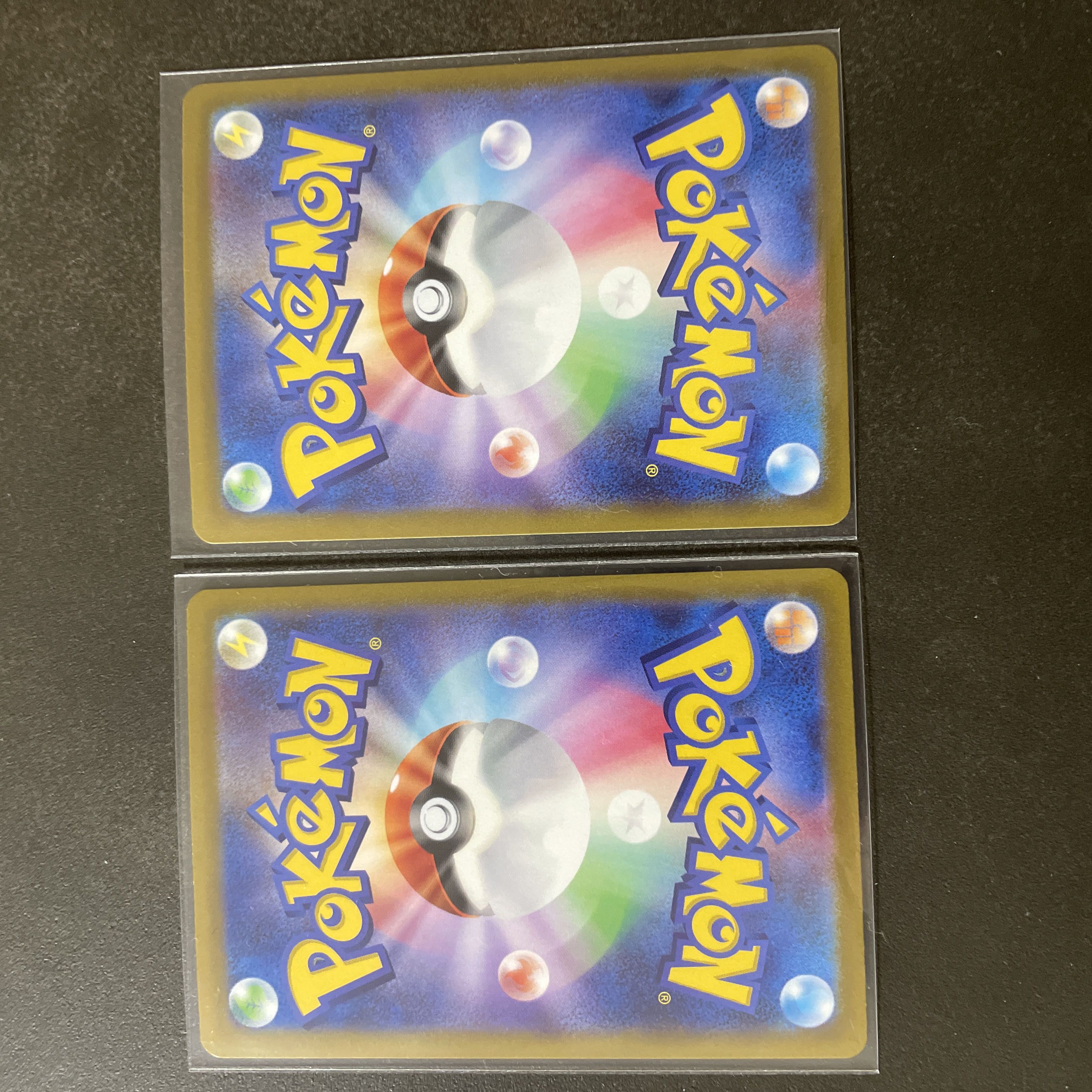 ConkeldurrV SR SA 075/071 SR 076/071