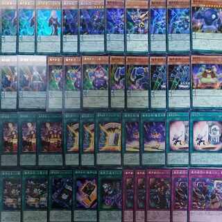 Yu-Gi-Oh! Makai Gekidan Deck EX