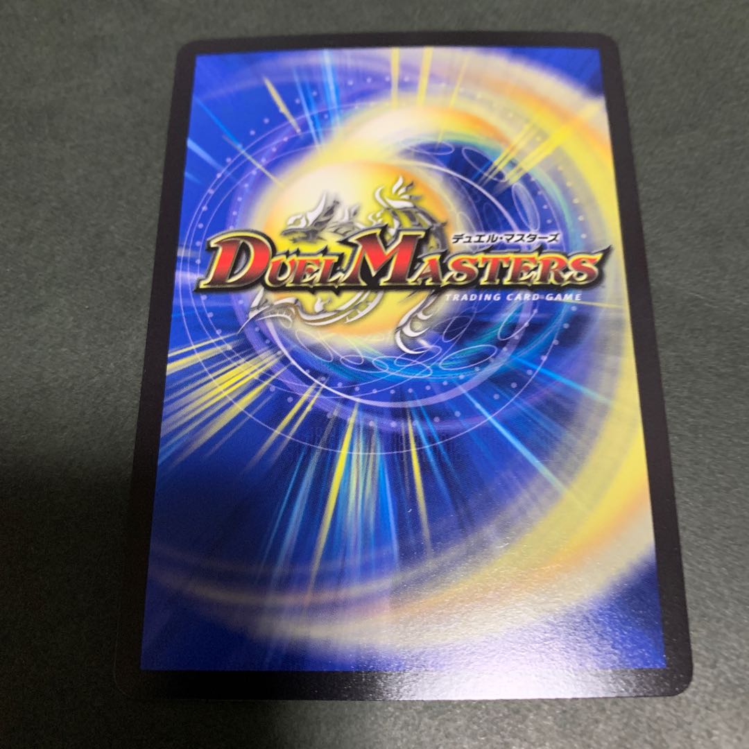 Justice Star Emperor" <Lionel.Star> B