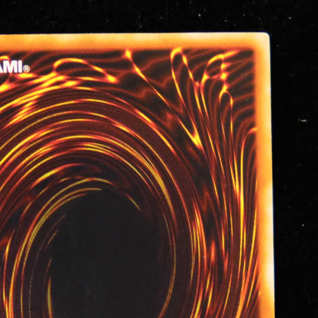 Yu-Gi-Oh! Inferno Fire Blast Ultimate Rare Relief Almost Beautiful