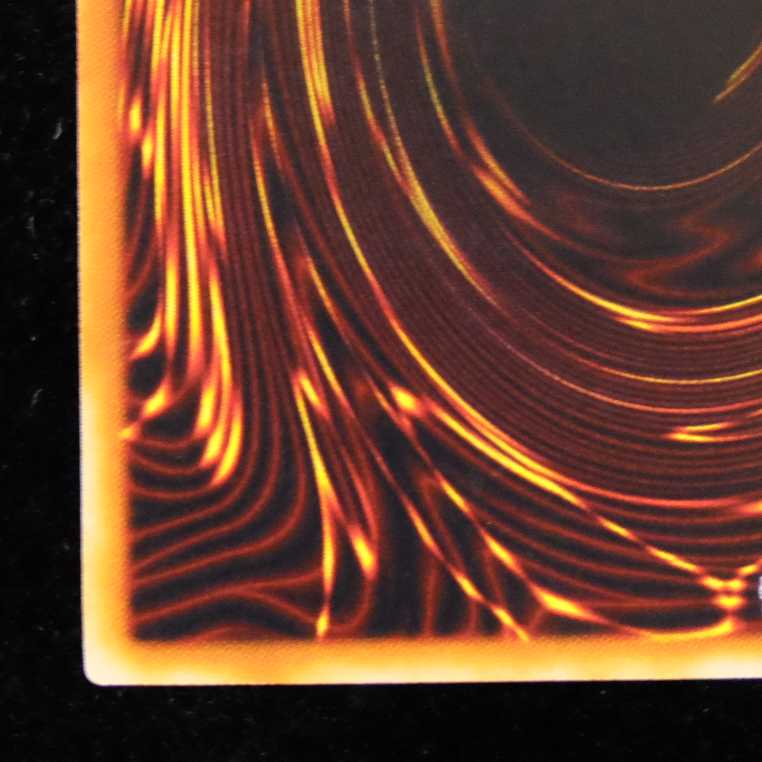 Yu-Gi-Oh! Inferno Fire Blast Ultimate Rare Relief Almost Beautiful