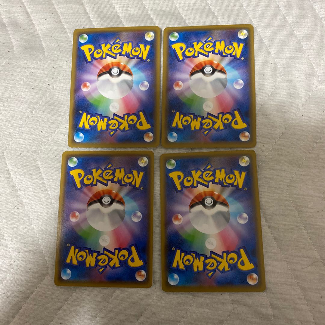 Evolution Incense U 057/067