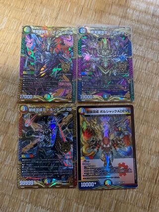 For the exclusive use of Mr. Rainey