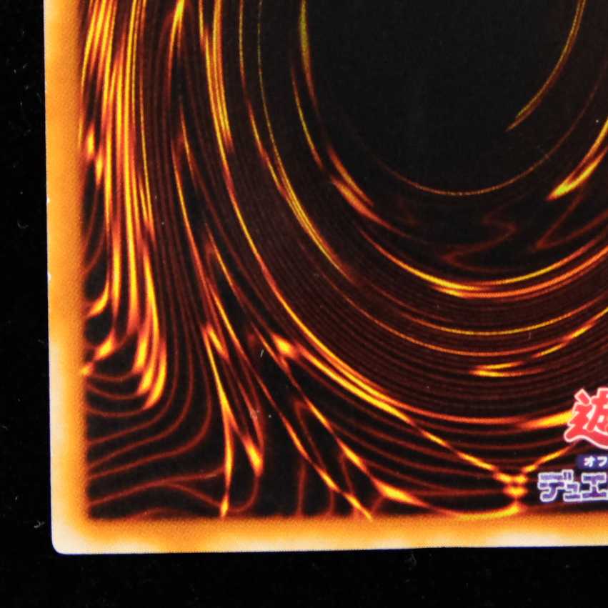 Yu-Gi-Oh Triangle Ecstasy Spark Ultimate Rare Relief Almost Beautiful